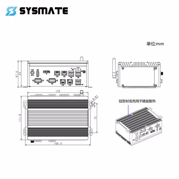 TOP-JI4205-X64 Industrial control machine